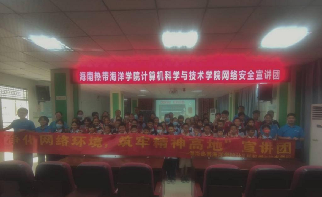 122cc太阳成集团