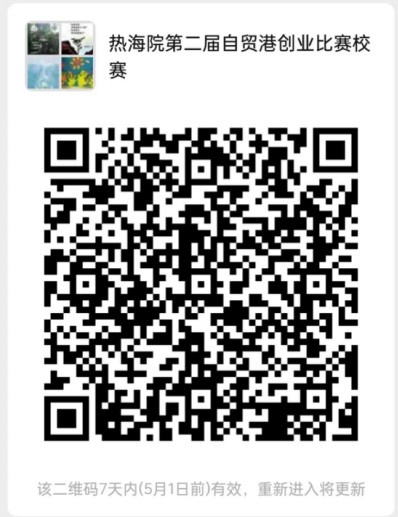 122cc太阳成集团