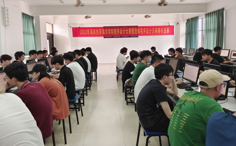 122cc太阳成集团