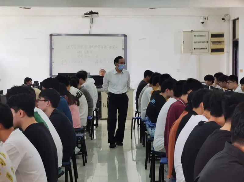 122cc太阳成集团