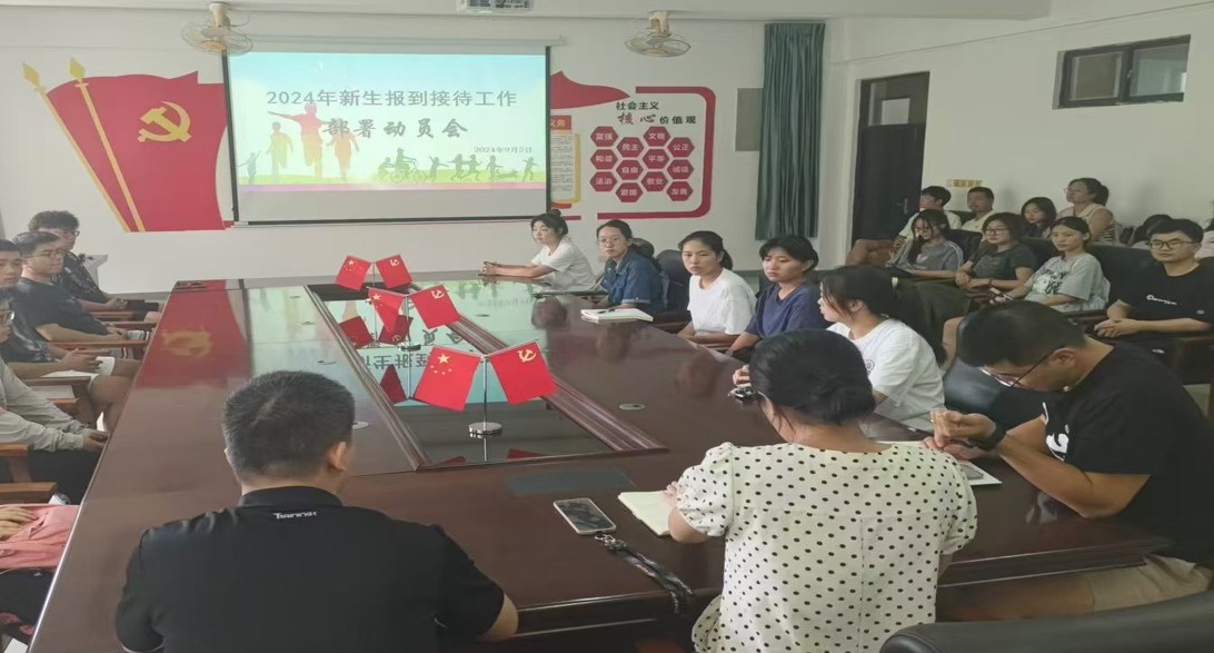 122cc太阳成集团