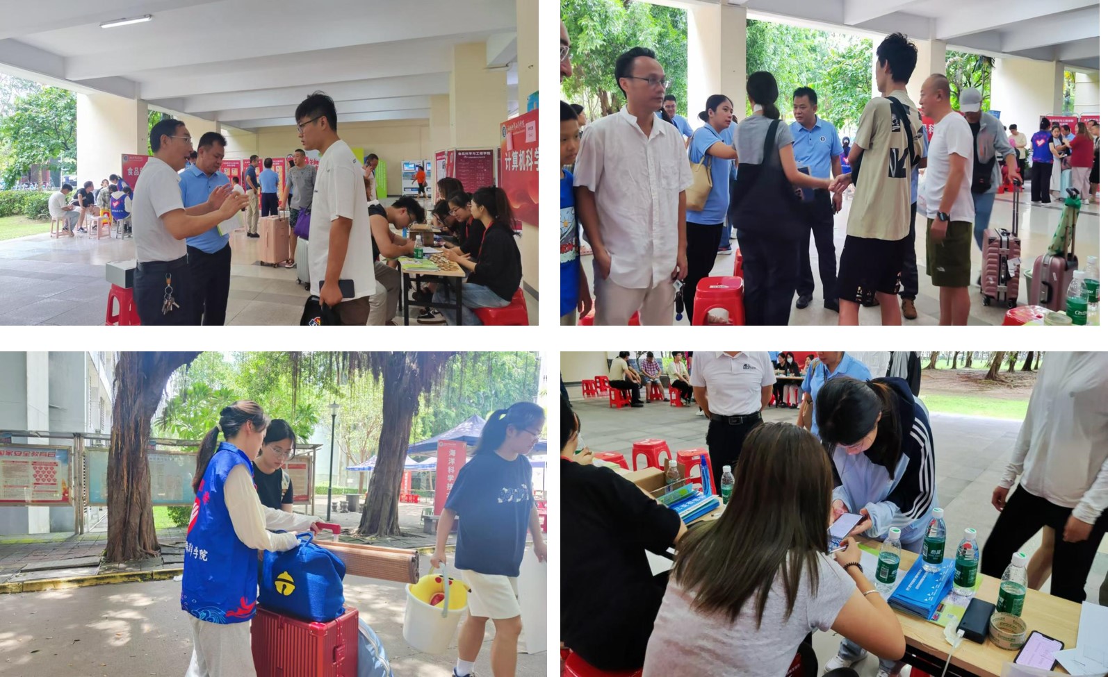 122cc太阳成集团