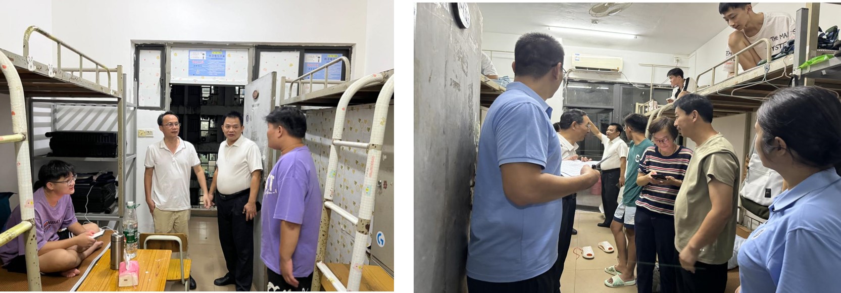 122cc太阳成集团