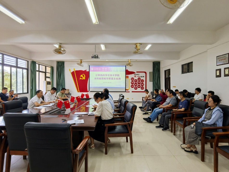 122cc太阳成集团