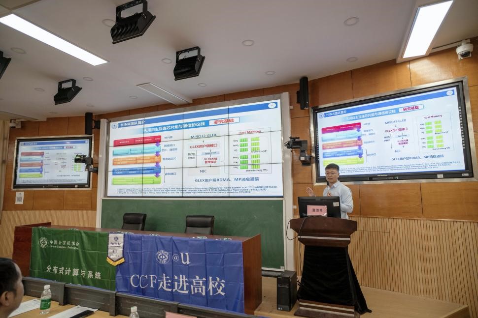 122cc太阳成集团