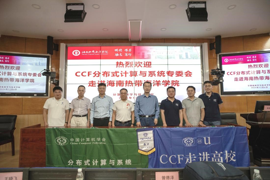 122cc太阳成集团