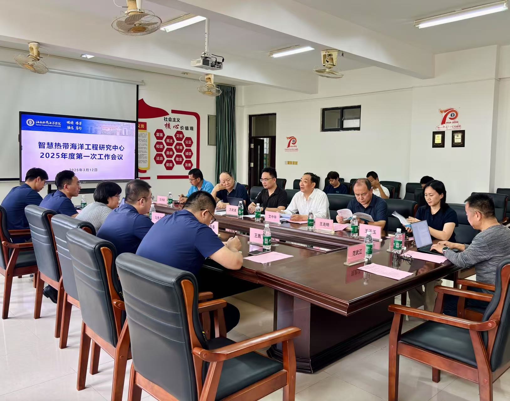 122cc太阳成集团