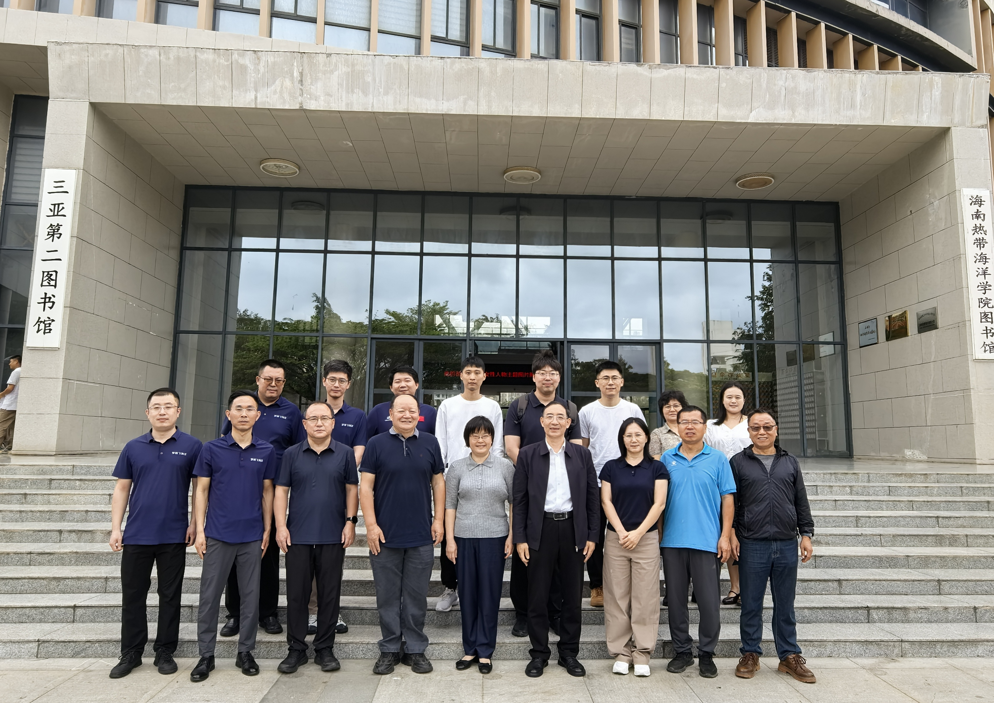 122cc太阳成集团