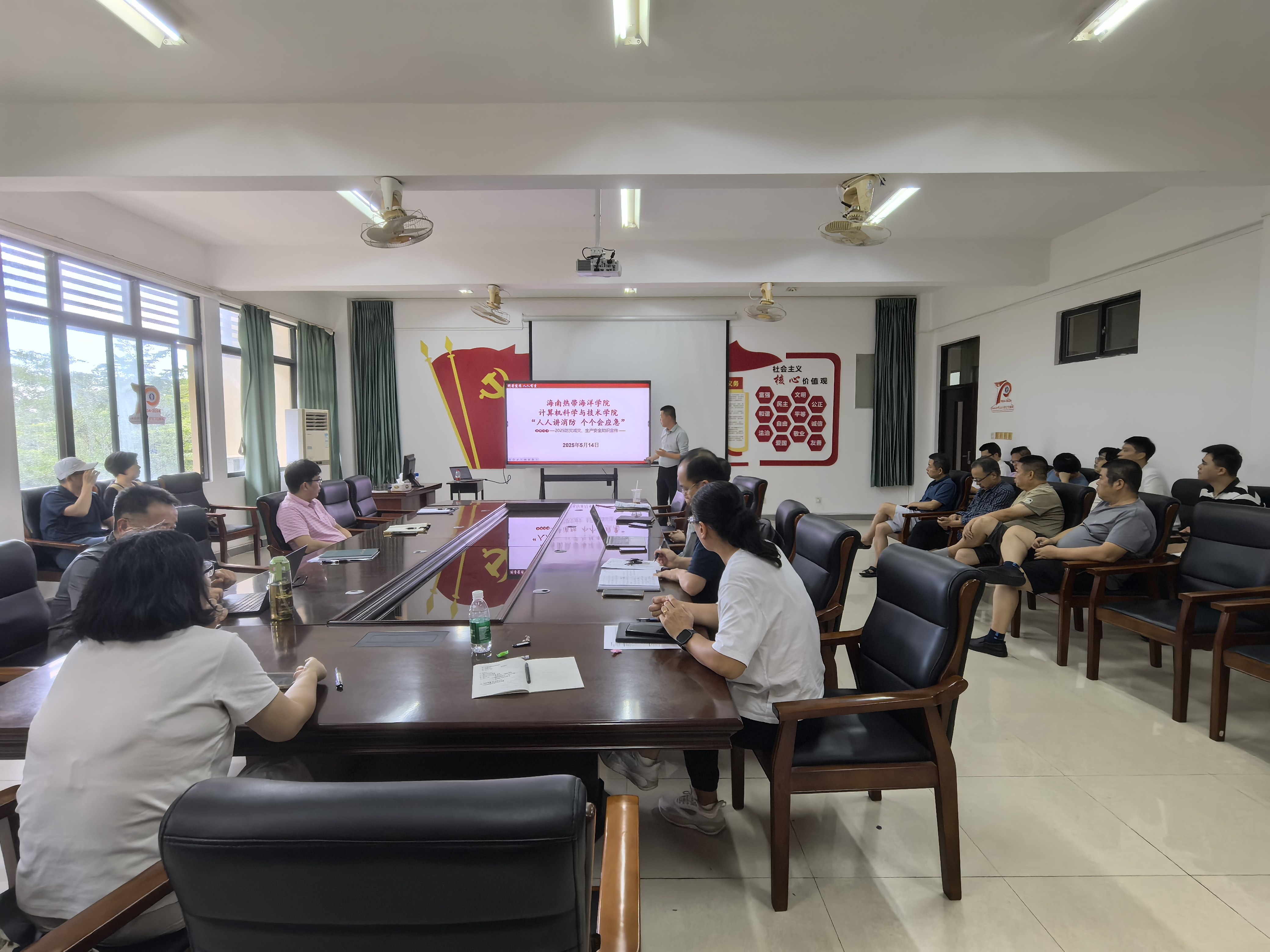 122cc太阳成集团