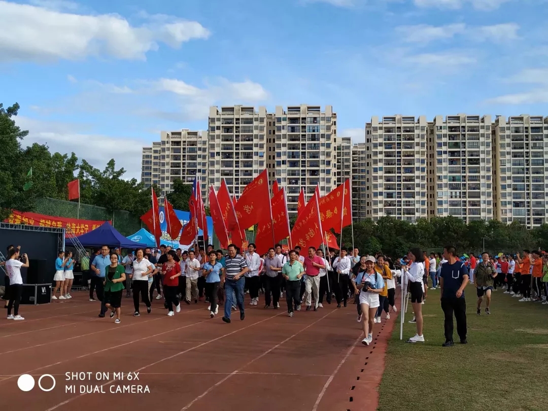 122cc太阳成集团