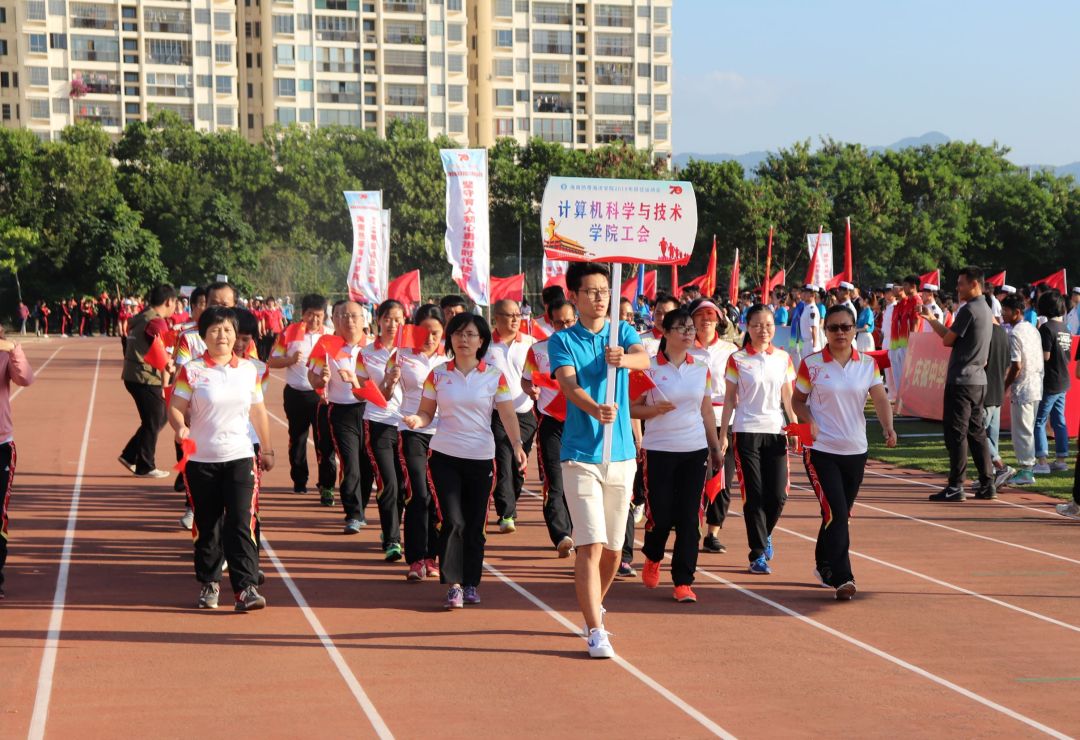 122cc太阳成集团