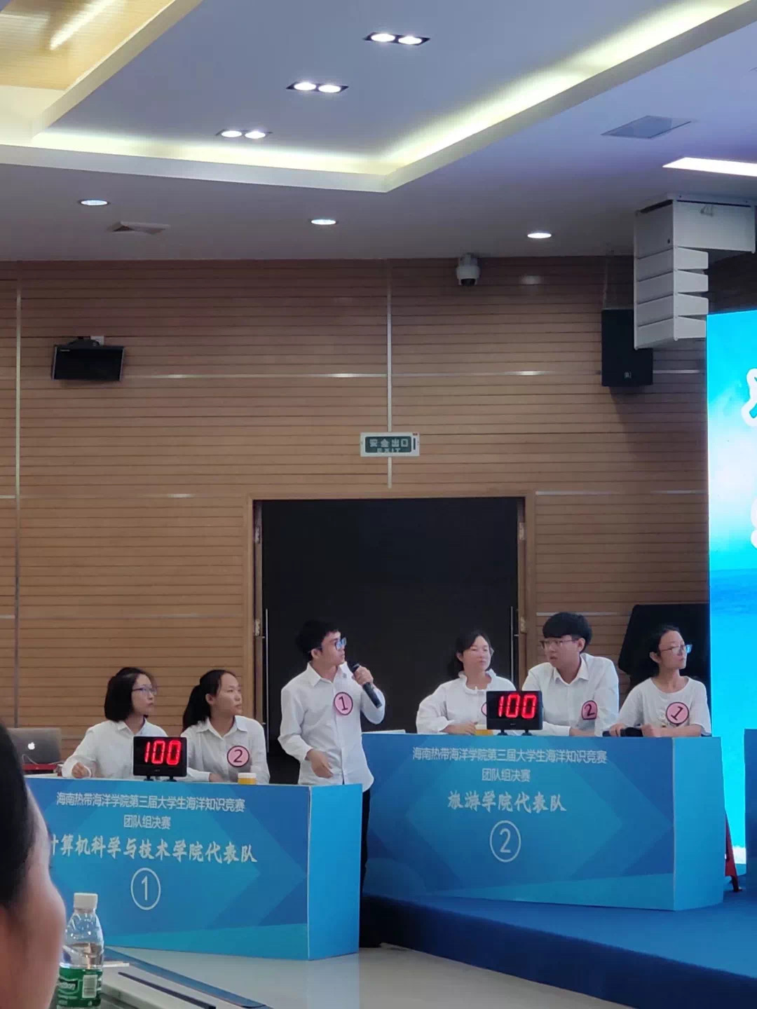 122cc太阳成集团